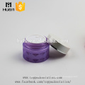 custom made 50ml luxury purple glass cream jar for cosmetic packaging